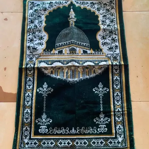 Tapis simple