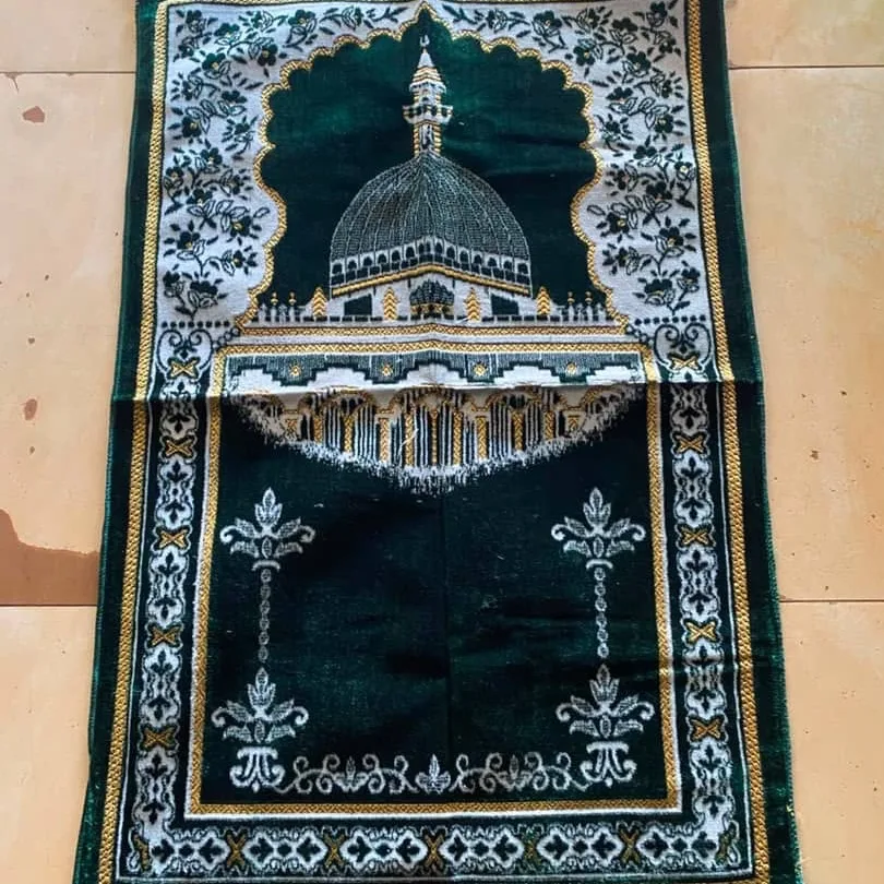 Tapis simple