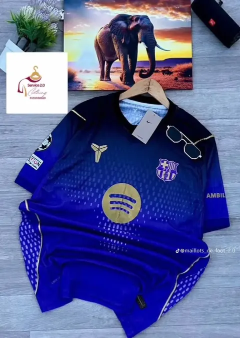 Maillot 